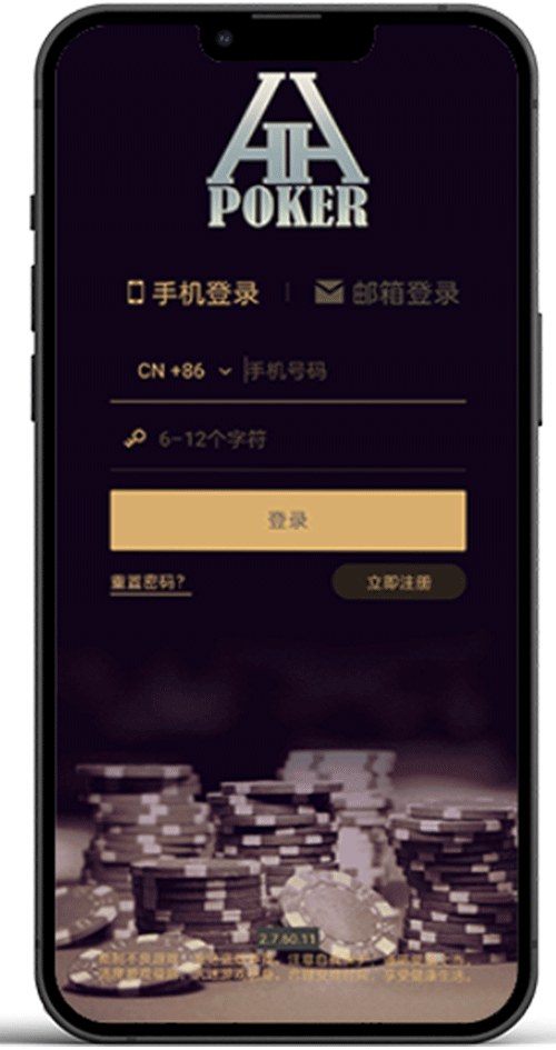 玩法与界面示意